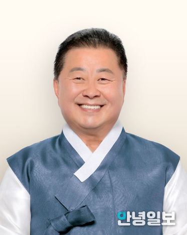 김경일 파주시장