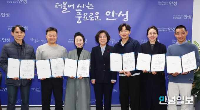 안성시, 남사당바우덕이 풍물단 상쇠 및 뜬쇠 위촉