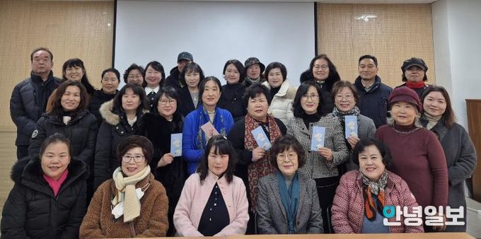 평택시 자원봉사나눔센터, 2026년 정기회의 개최