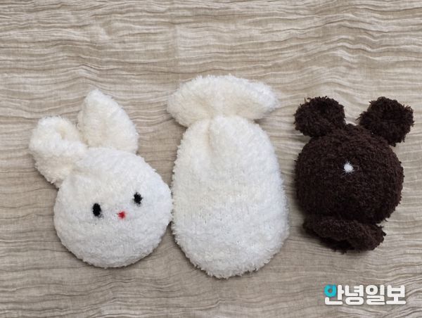 겨울을 녹이는 손난로 만들기