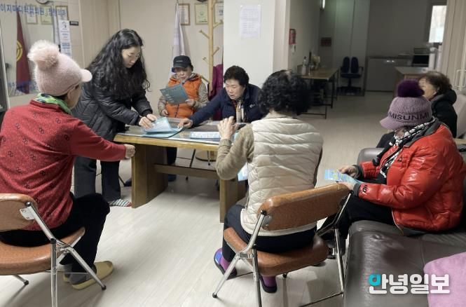 수원시 장안구 연무동, 경로당 어르신 대상 ‘새빛돌봄패키지’ 홍보