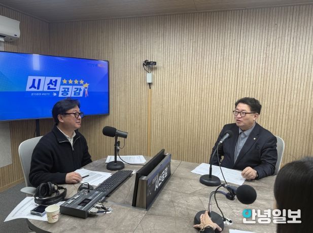 임광현 의원, '가평군 평화경제특구 우선 지정과 경기예술중 설립 필요성' 강조