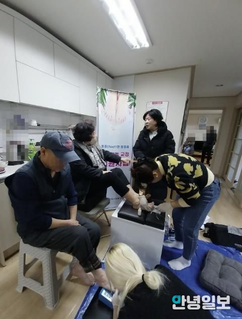 수원시 권선구 호매실동 지역사회보장협의체, ‘풋풋(FOOT)한 발걸음! 내성발톱 교정 지원사업 추진