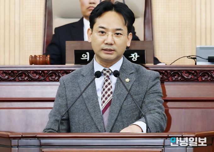 고양시의회 송규근 의원