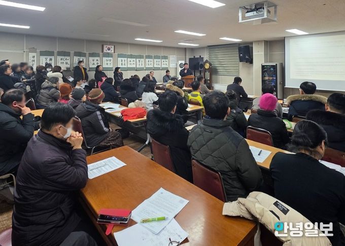 안양시, 관악대로 일원 활성화 위한 사전협상제도 주민설명회 개최