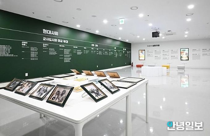 의정부정보도서관, 기록으로 만나는 예술인 천상병 운영