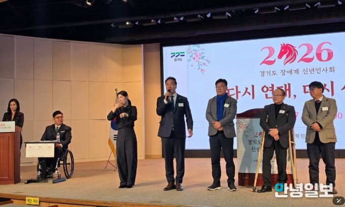 경기도의회 김용성 의원