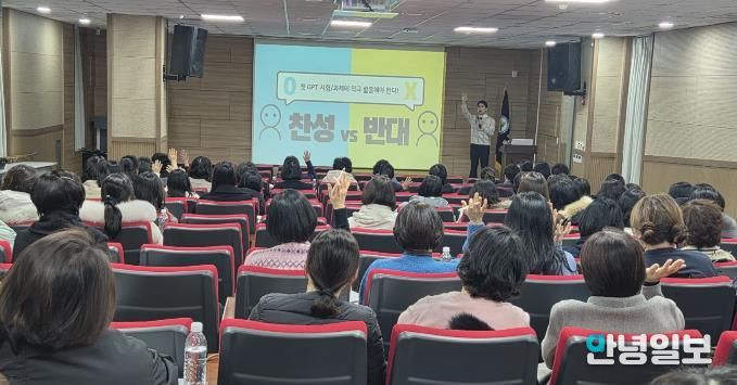 파주교육지원청, '책과 AI를 잇다' 학교도서관 담당자 겨울방학 연수 눈길