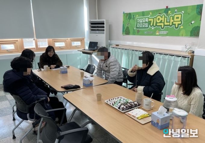 평택시, 자살 유가족 자조 모임 ‘기억나무’ 운영