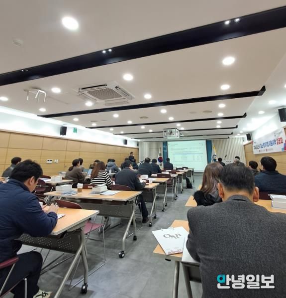 오산시, 중소·벤처기업 대상 ‘2026년 지원시책 설명회’ 개최