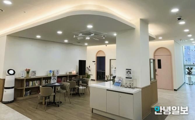 의왕시청소년상담복지센터 내부