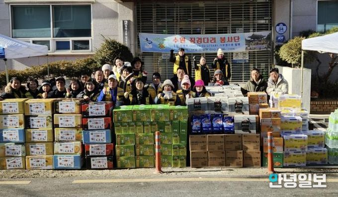 수원 징검다리봉사단, 정자2동 설 명절 후원물품 기탁