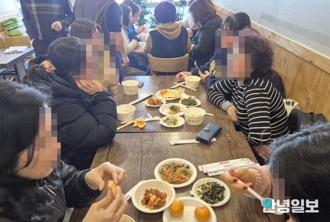 수원시 장안구 조원1동, 자유총연맹 다문화가정 떡국나눔행사 열어