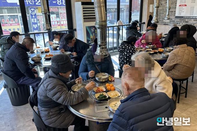 수원시 장안구 조원1동, 설맞이 떡국 나눔 행사 개최