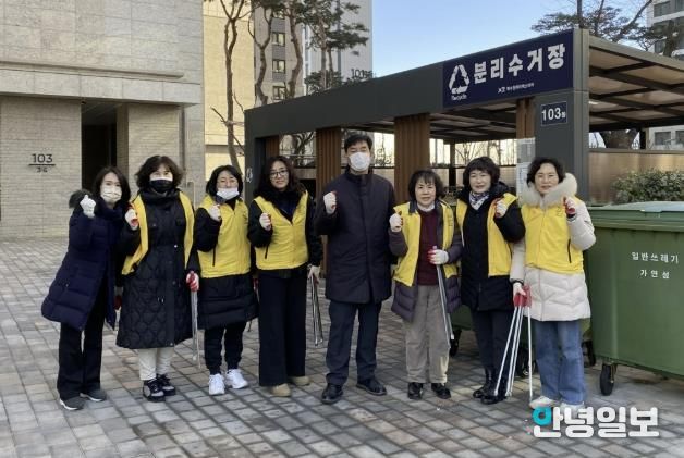 수원시 장안구 정자1동, 쓰레기봉투 샘플링 점검 실시