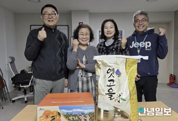 수원시 장안구 연무동, 설 명절 맞아 관내 경로당 방문 ‘훈훈한 정(情)’ 나눠