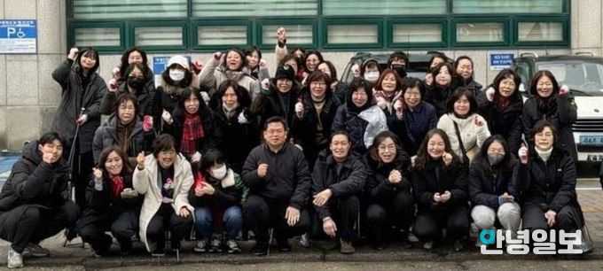 수원시 영통구 영통1동, 설맞이 관내 대청소 실시