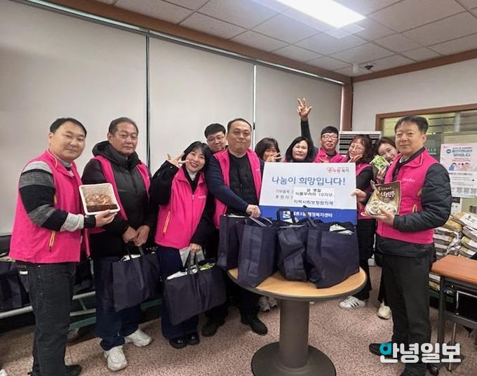 수원시 권선구 세류3동 지역사회보장협의체, 설 명절맞이 식품꾸러미 전달