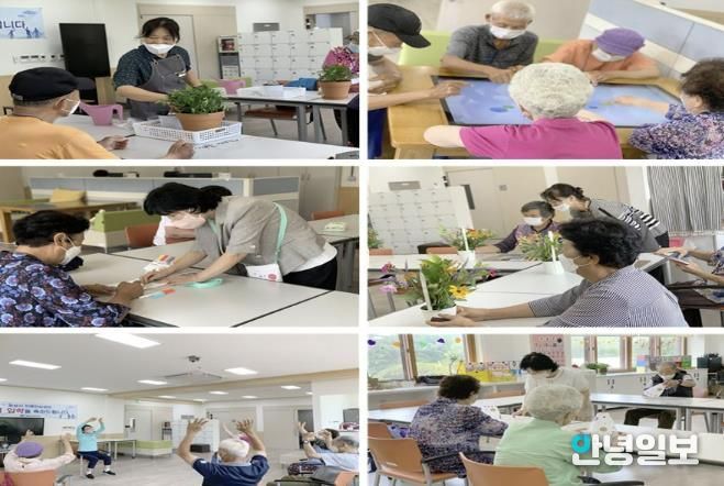치매 쉼터에서 치매 예방 프로그램을 운영하고 있다