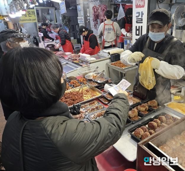 수원시 팔달구 행궁동, 설 명절 맞아 전통시장 '장보기 행사' 추진