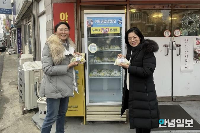 수원시 장안구 송죽동 통장협의회, 설맞이 '사랑의 떡국떡' 나눔