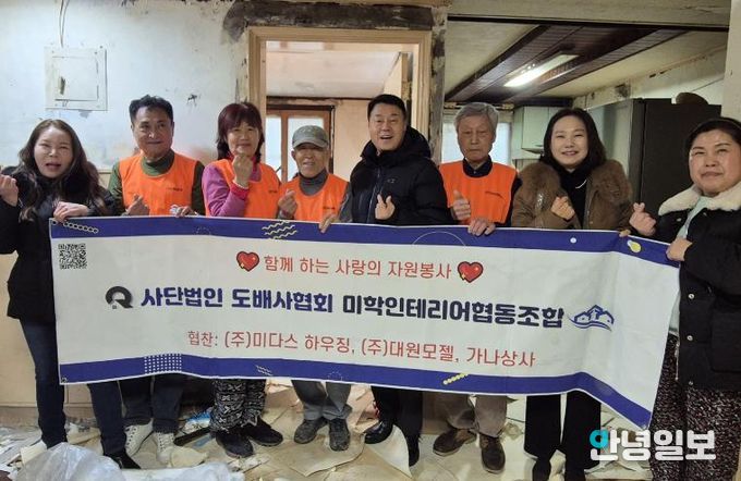 수원시 장안구 연무동의 따뜻한 손길, 어르신 가정에 찾아온 '설 명절 선물'