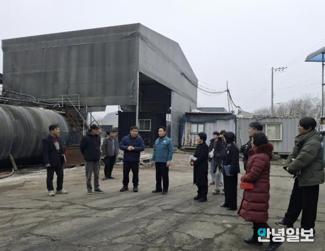 포천시, 영중면 거사리 유지공장 현장 점검…악취 저감 방안 논의