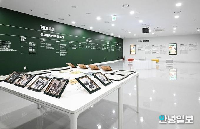 의정부시, 의정부기록공유관 투어 프로그램 운영