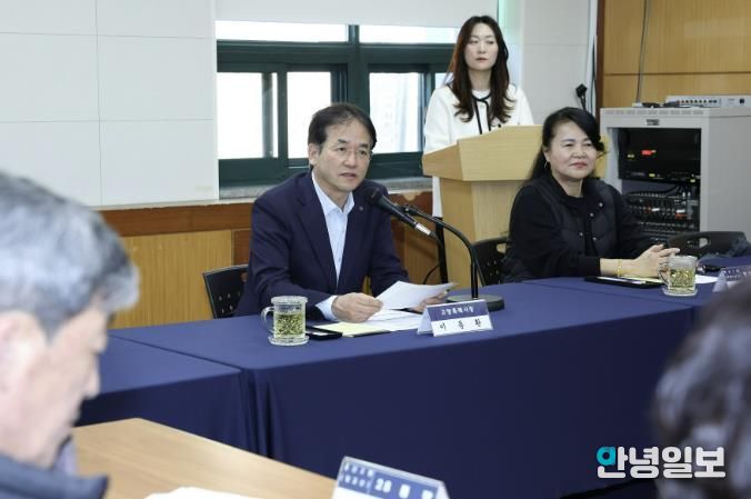 고양시 설맞이 민생탐방‘행신2동 행정복지센터 통장회의’현장