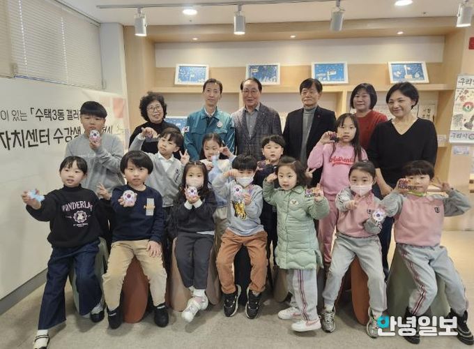 2026년 삼일절 기념 태극기 작품 만들기 행사 사진