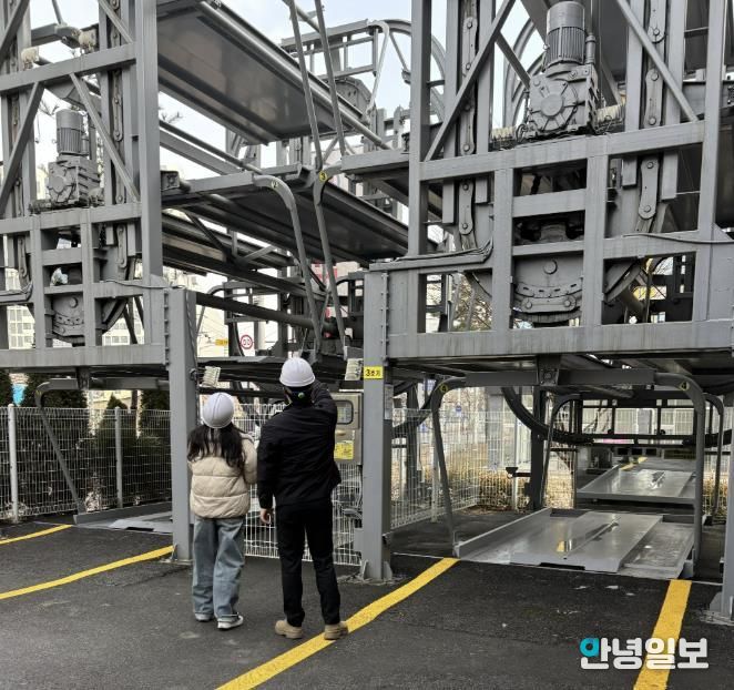 수원시 영통구, 노후 공작물 현장 점검 실시…안전관리 강화에 집중