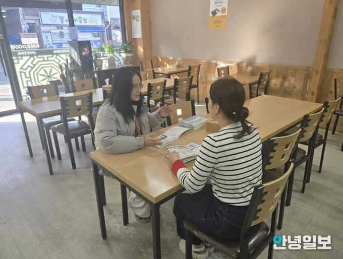 양주도시공사, 사업자 전용 공영주차장 ‘주차권 선구매 웹 서비스’ 현장 홍보 실시