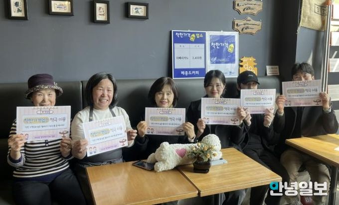 수원시 팔달구 매교동, 관내 착한가격업소 방문 캠페인 추진