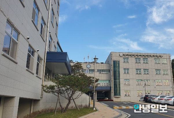 광주하남교육지원청