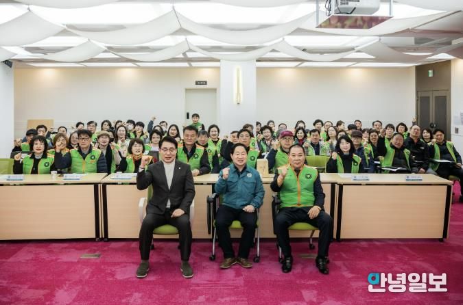 남양주시의회 조성대 의장, 2026년 남양주시 지역자율방재단 활동계획 보고회 참석