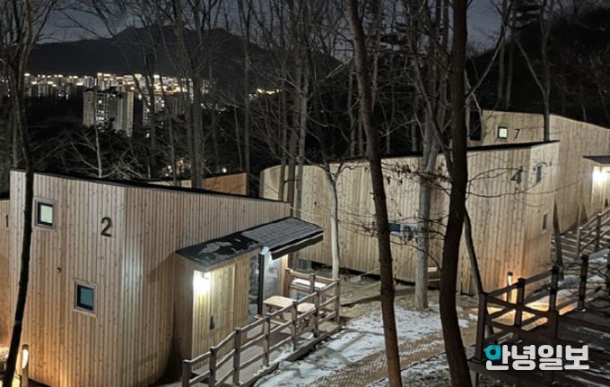 의왕 바라산자연휴양림