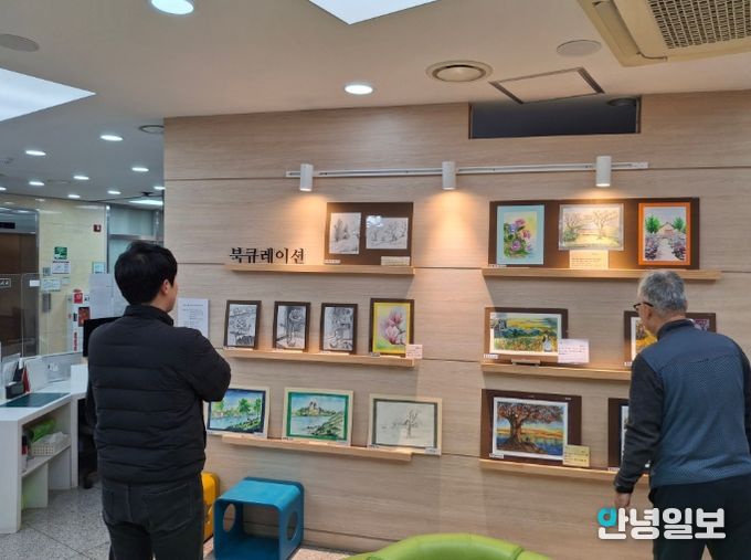 그림쟁이들의 시와 그림잔치