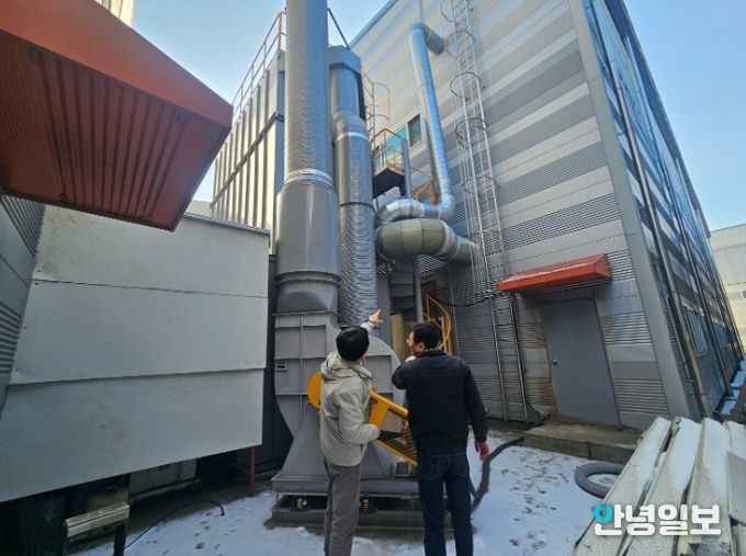 환경SOS 상담반 배출시설 운영관리 컨설팅