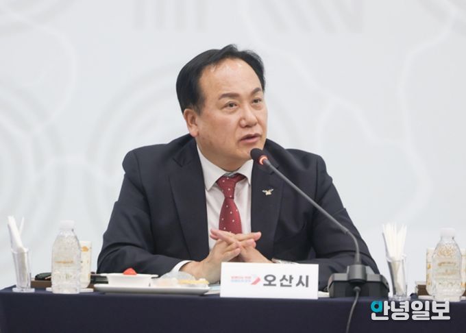 오산시, 경기도시장군수협의회서 3건 정책 개선안 건의