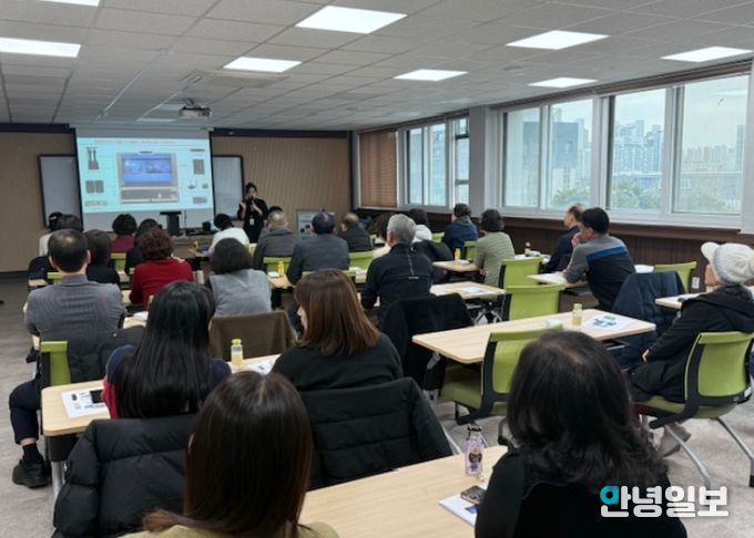 스마트매니저 교육 사진