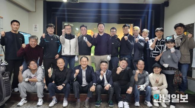 동두천시 재향군인회, 화합의 한 마당 단합대회 개최