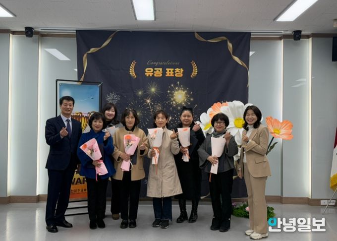 동두천양주교육지원청, 정년퇴직 교육공무직원 17명에 유공 표창 수여