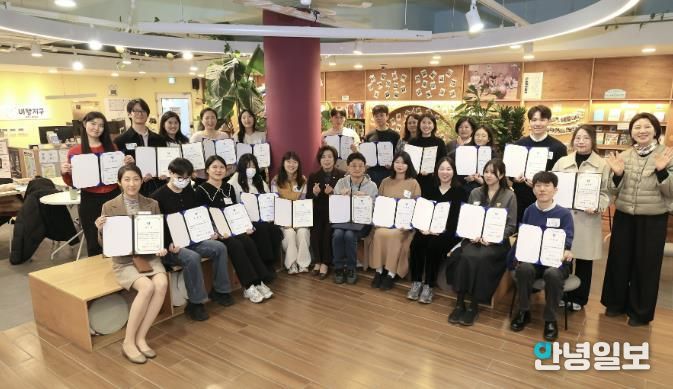 과천시, 제3기 청년네트워크 출범…청년자율예산 본격 운영