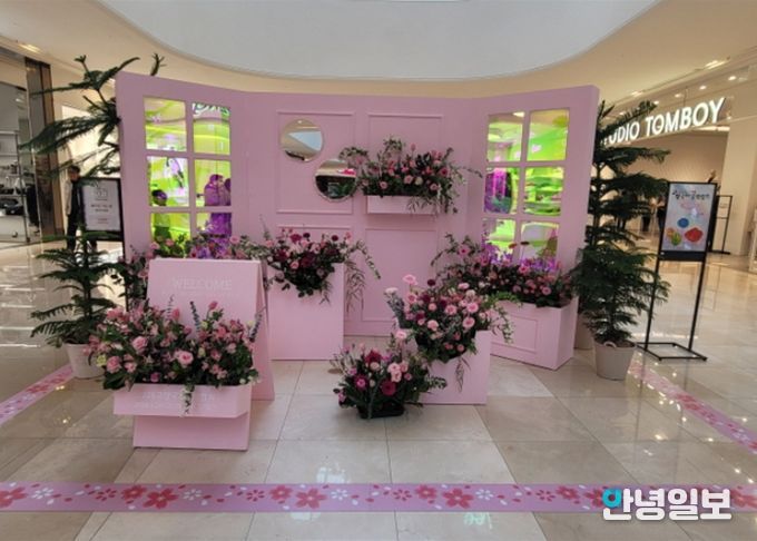 ‘고양 화훼농가 돕기 플라워 팝업스토어’전경