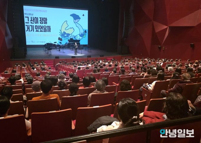 구리시, 박완서 작가 타계 15주기 추모 낭독 공연 성료