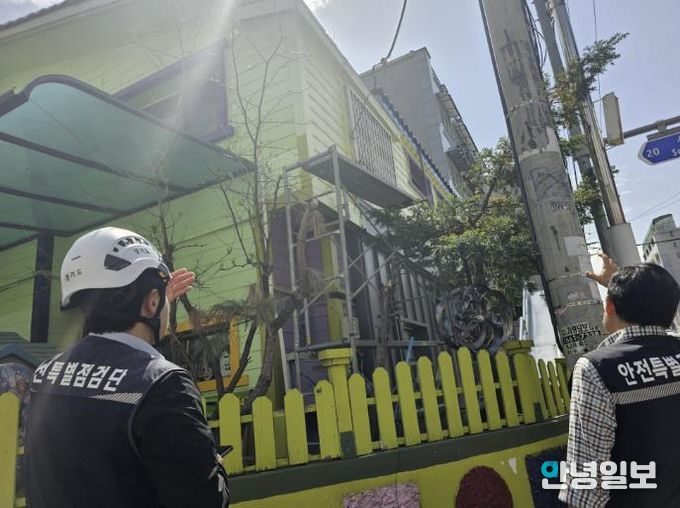 지난해 진행한 어린이집 화재 예방 안전점검.