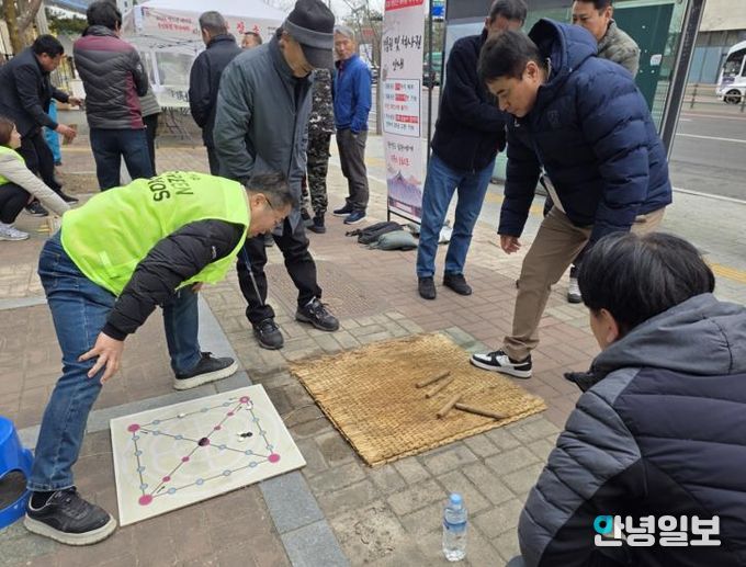 오산시 세마동, ‘2026 병오년 주민화합 척사대회’ 성황리 개최