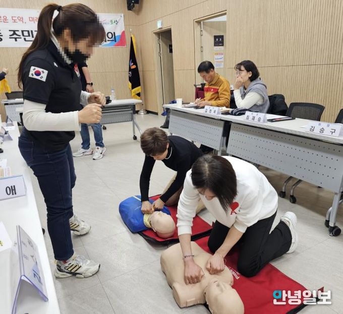 오산시 대원2동 주민자치회, 심폐소생술 및 응급처치 교육 실시