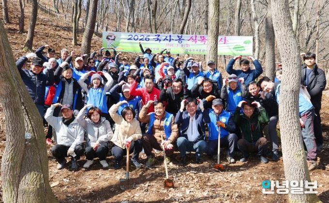 안성시 삼죽면 국사봉산악회, 국사봉 등산로 식목행사 실시