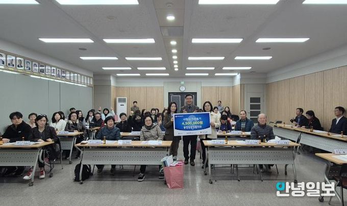 중앙동 통장협의회, 평택행복나눔본부에 이웃돕기 성금 전달